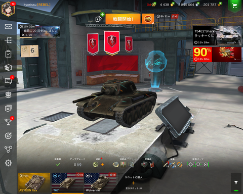 156543a5-s.png