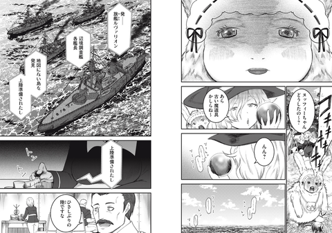 1567834d.png