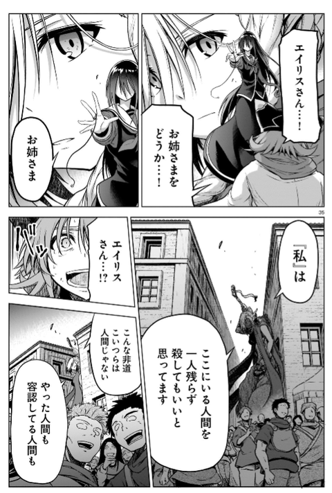 15a046fd.png