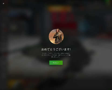 16bb8d96-s.png