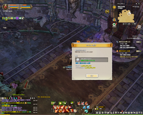 16def1fa.png