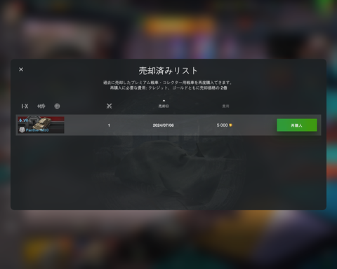 180e0772-s.png