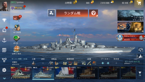 188eda0d.png