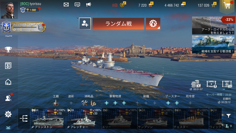 19a311f0-s.png