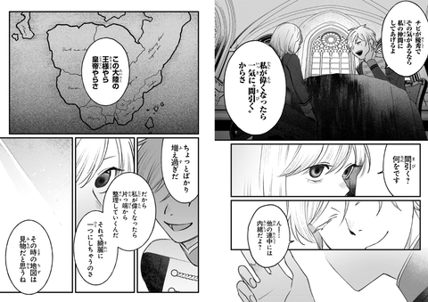 1ad535fe-s.png