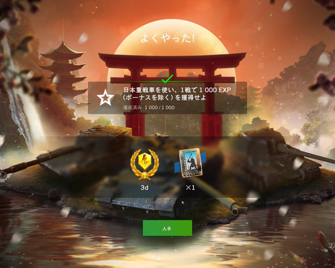 1bd55d85-s.png