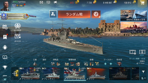 1c65e9ac-s.png
