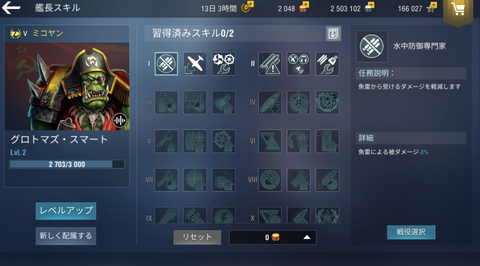 1d3b6b4c-s.png