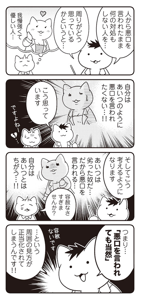 1d3f9e72-s.png