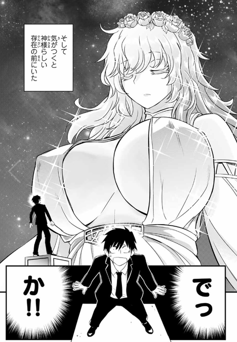 1de86e02-s.png