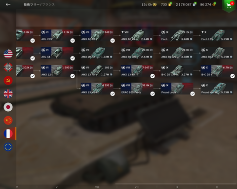 1e72c5a0-s.png