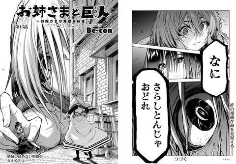 1fc352d3.png