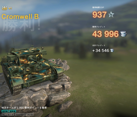 2016c55e-s.png