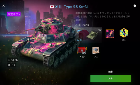 201ae222-s.png