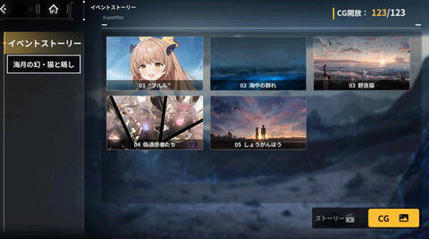 204f04c9-s.png