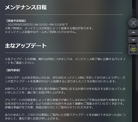 209cd1e1-s.png