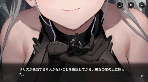 20fff95c-s.png