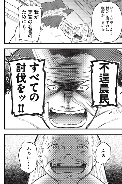 21744a0d-s.png