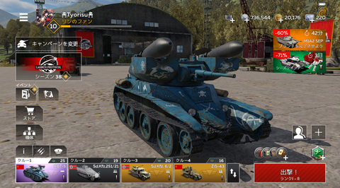 222c7423-s.png