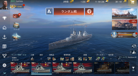 22d67535-s.png