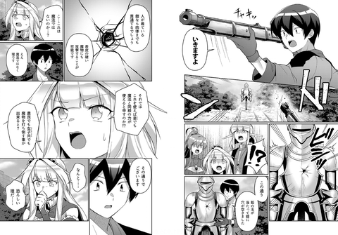 239387ef.png