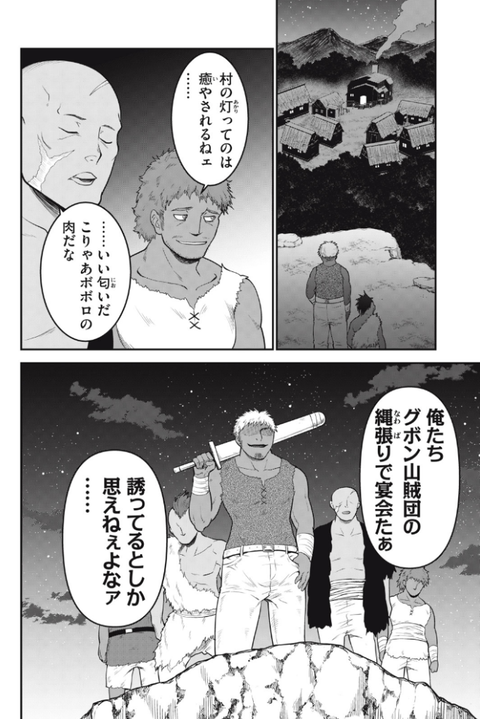 239bbb8b.png