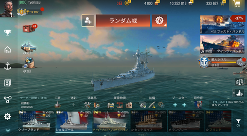 23a02951-s.png