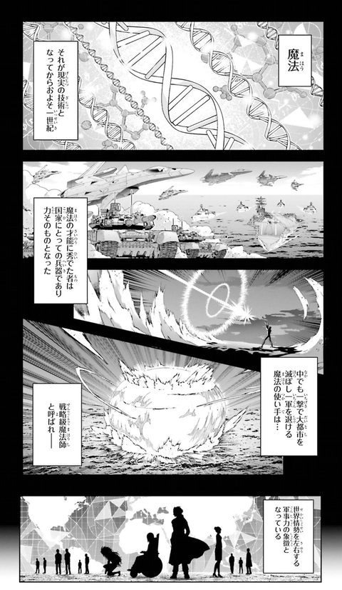 23de9b1b-s.png