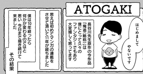 248829c5-s.png