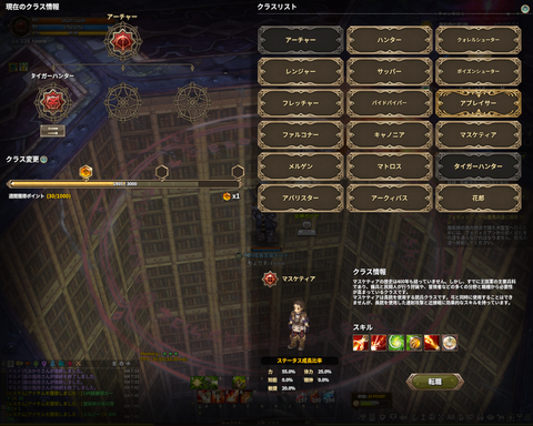 248922f9.png