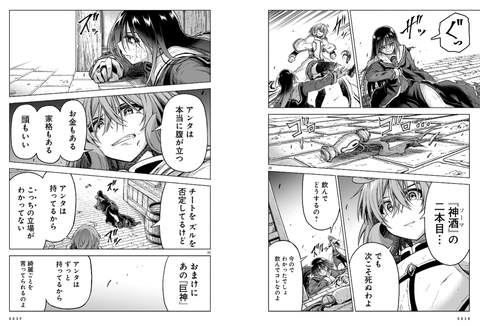 2495a528.png