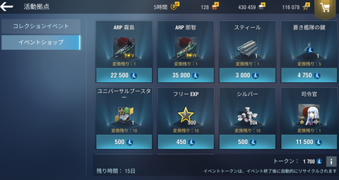 25ba4326-s.png