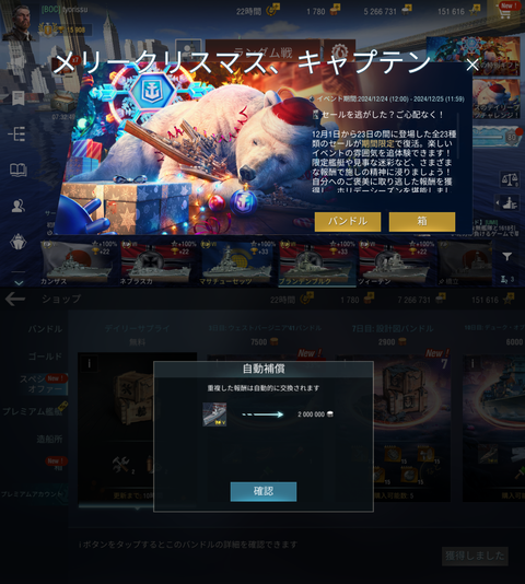 25f40cc4-s.png