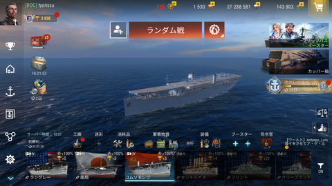 26cb050e-s.png