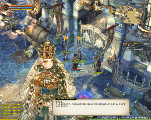 26ff1dc6.png