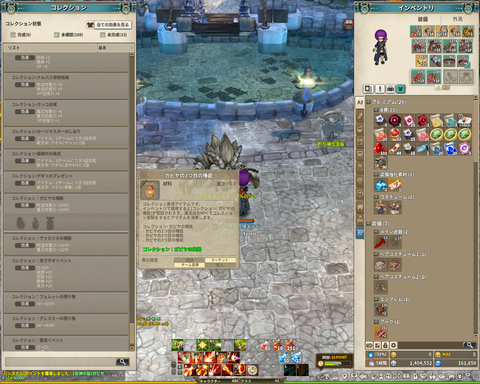 2868d37f-s.png