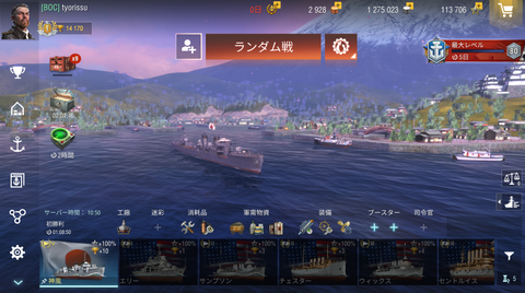 29a21d43-s.png