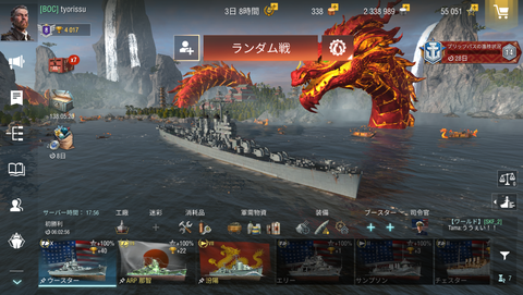 29b2512f-s.png