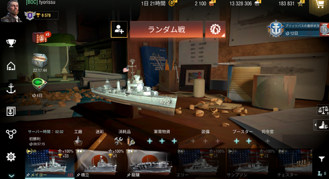 29bf6ec1-s.png