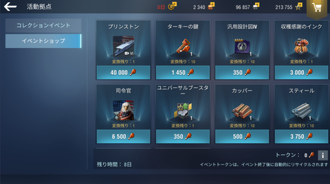 2a5d05d2-s.png