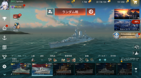 2c1bb4fb.png