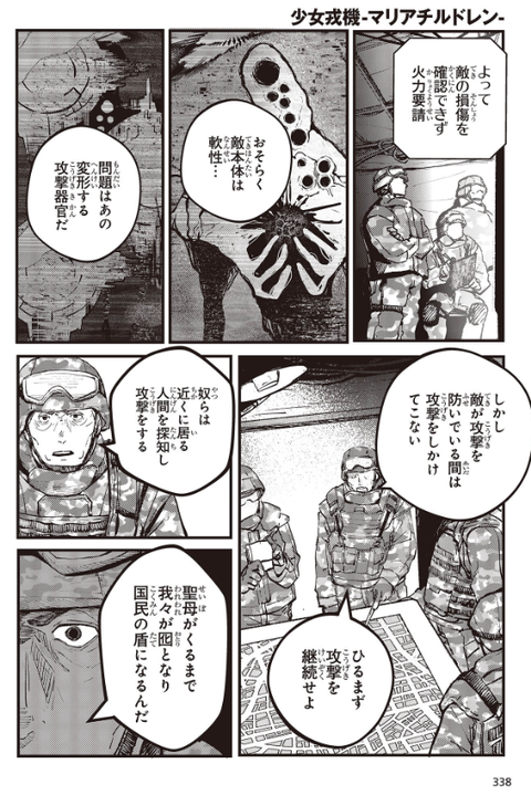2d7c5c1b-s.png