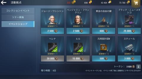 2dd8b8ff-s.png