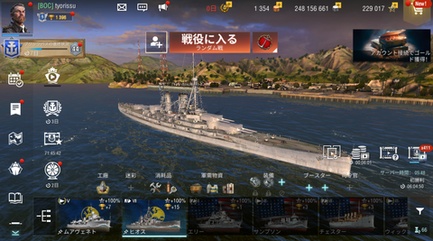 2e1a14c3-s.png