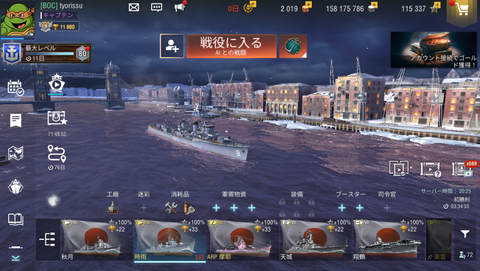 2e9dc761-s.png