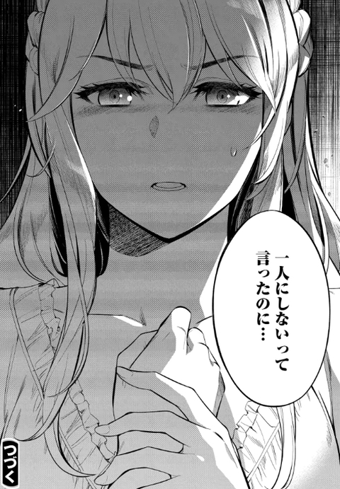 2f05300b-s.png