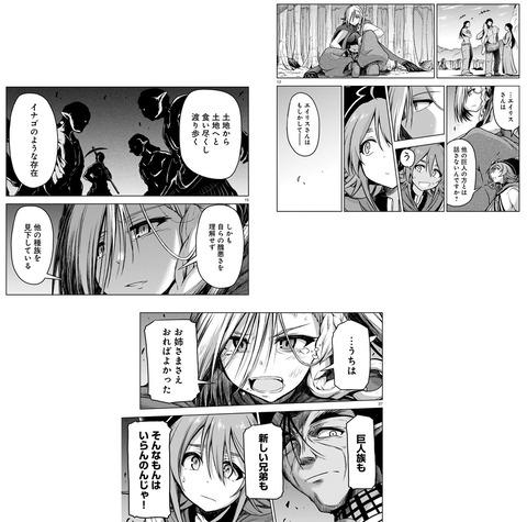 2f13ac68.jpg