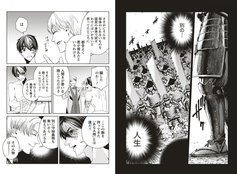 2f686899-s.png