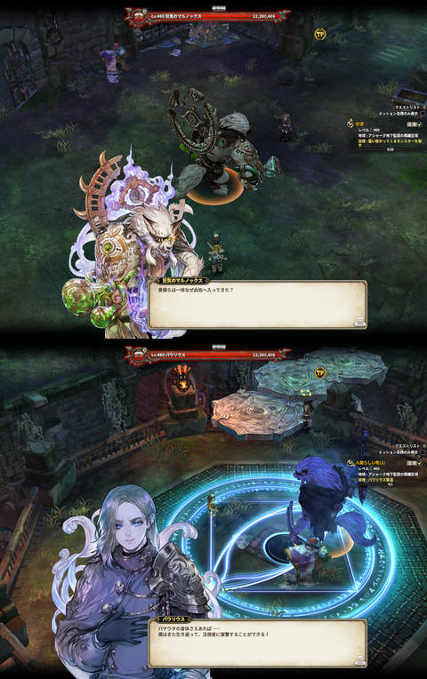 2f90ab55-s.png