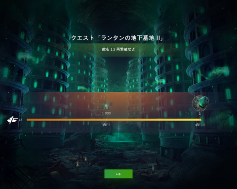 3110900e-s.png